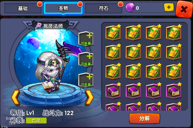 ȫ³ϵͳǳȡ17ռɾϮ