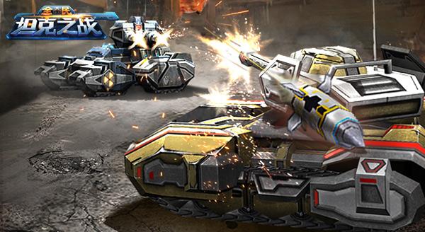 ȫ̹֮ս6.23ȫƽ̨ ݮСJY羺ֱ