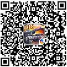 ȫ̹֮ս6.23ȫƽ̨ ݮСJY羺ֱ