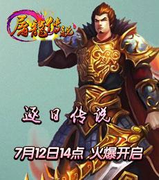 һ淨 ACC˵ת