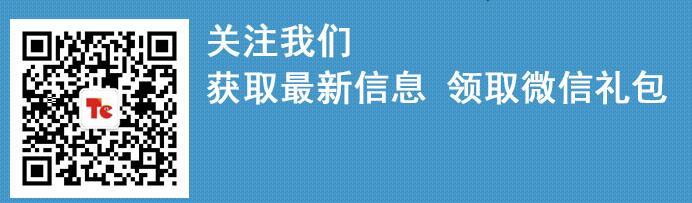 火力全开!唐门六道免费VIP暑期大派送!