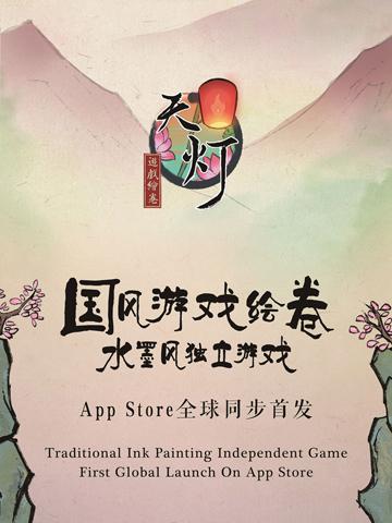 ˮī 2016Ρơȫ