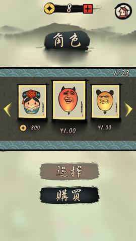 ˮī 2016Ρơȫ