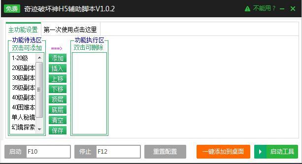 漣ƻҶ սʤƽ