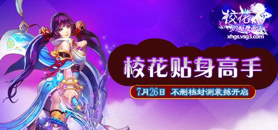 顶У֡726ײ
