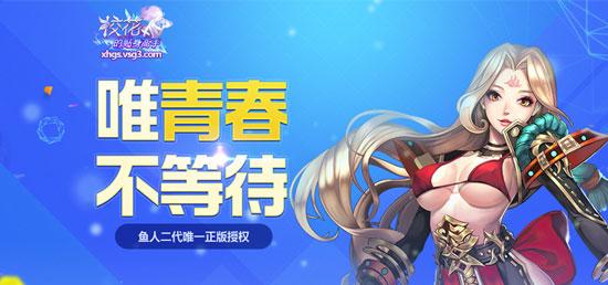 顶У֡726ײ