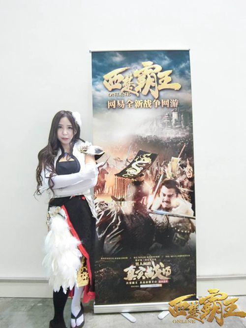 ˴Ӧйս2016ChinaJoy