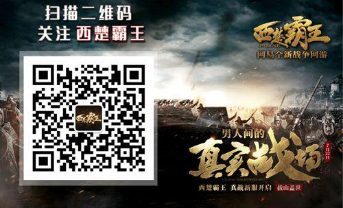 ˴Ӧйս2016ChinaJoy