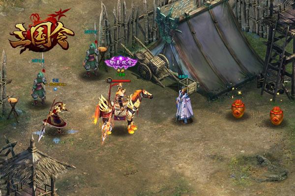 新游《三国令》七夕大动作:晒幸福赢蒂芙尼对