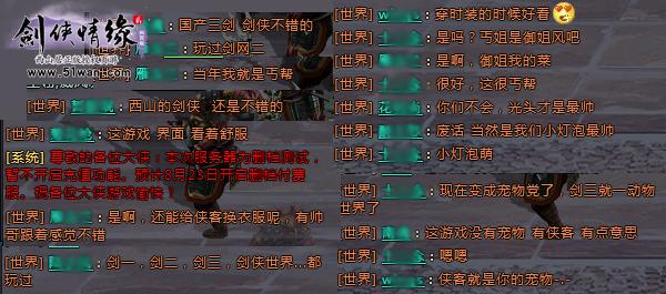 1wanԵ2ҳ桷ɾշ