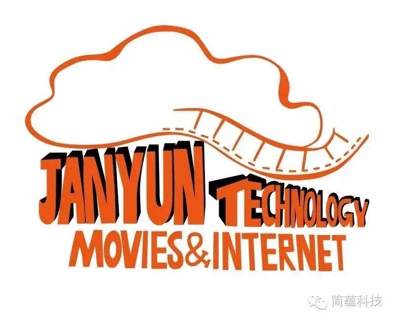 《网红调教师》——页游平台和网红的跨界合作,究竟会碰撞出怎样