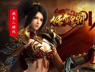 欢乐人《传奇皇朝》绝命岛攻略