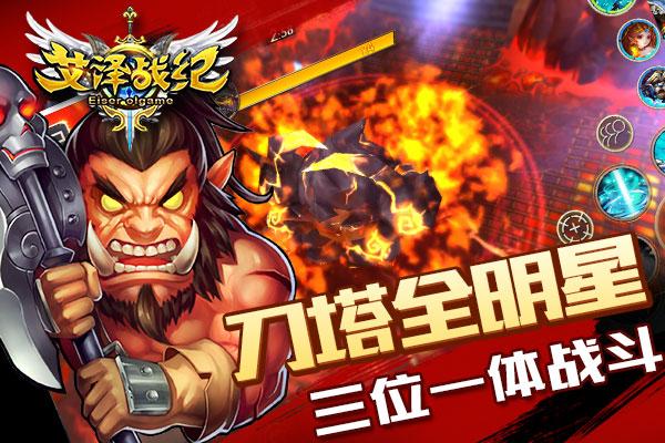 ս͡APP store