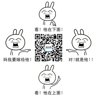 千万不能错过！哥们网《天书世界》天龙诀激活秘籍
