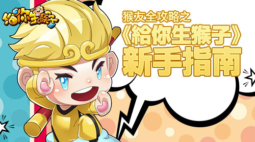 ����ȫ����֮�����������ӡ�������ָ��