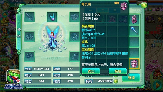 硷װ㻯 װҲDIY
