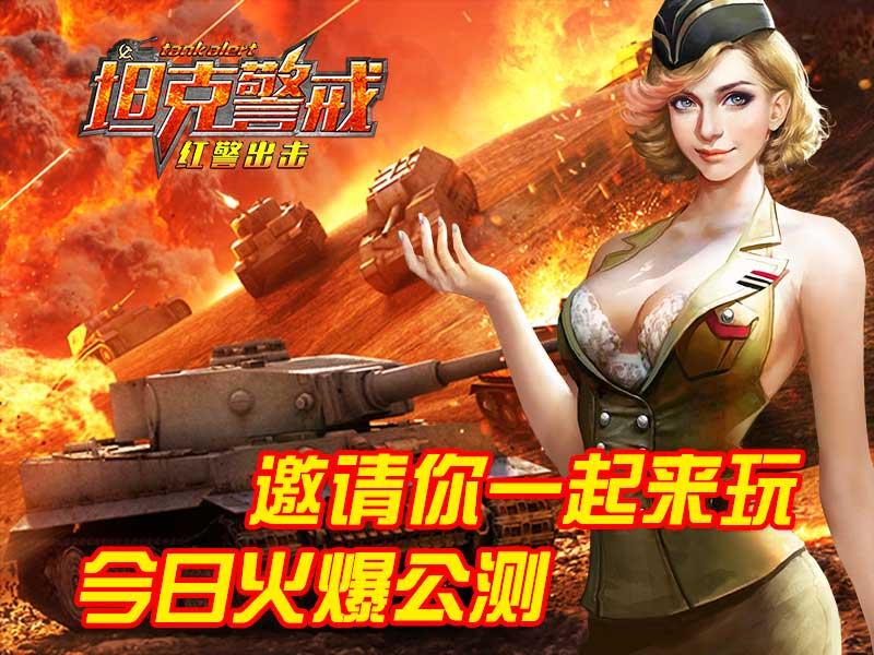 ڻ졶̹˾䡷𱬿
