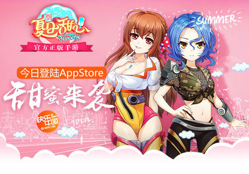 ӡġٷ ۵½AppStore