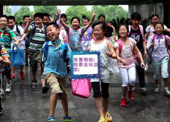 火力全开!唐门六道免费VIP暑期大派送!