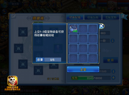 2ȫ޾ Ԧ޼