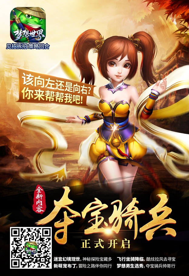 硷ȫԹ̽ PKر