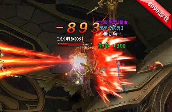 漣 8090֮ŭʮճײ