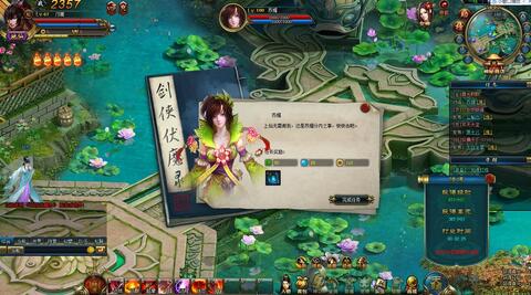 Զ֮ 49youħ¼𺳿