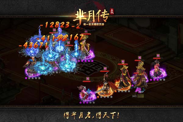 ԤԼ׷200RMB Ρ´淨ǰհ