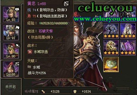celueyouӵءϽѡùԴȫ