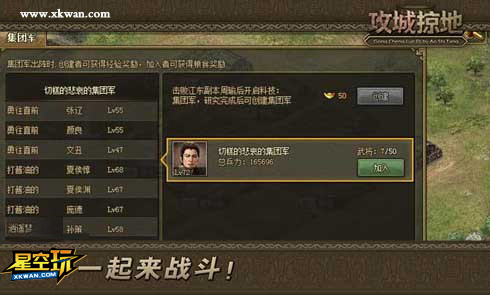  ǿ桶ӵءžһĪҲ,66378ֿ