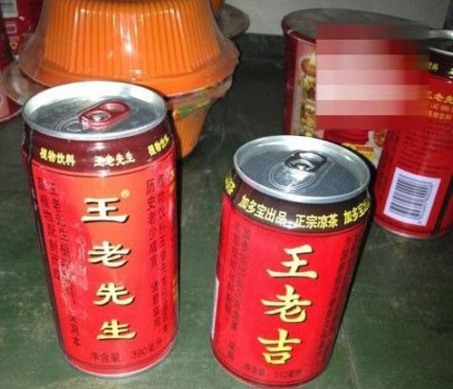 ӻоGO𱬱