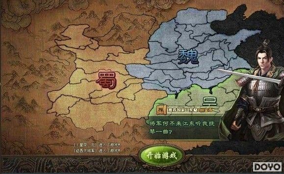 ǿ桶ӵءսôԴ,66378ֿ