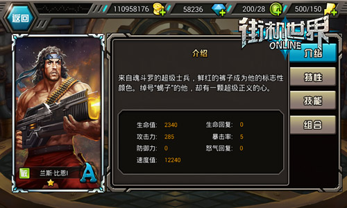 ǧͬؾסֻ硷ͯʵ