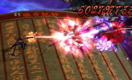 天下苍生何如一句承诺 《狼牙》主角剧情曝光