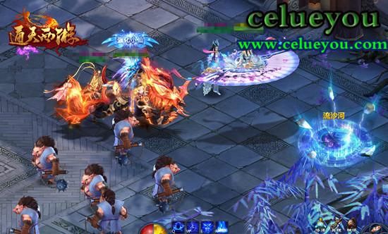 ֮ǿƹ celueyouͨΡײⱬ