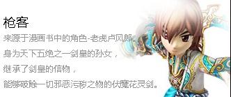 Ԥ ϷѪ