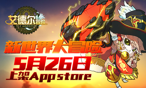 ðա¶ðա526ϼApp store