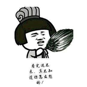 火力全开!唐门六道免费VIP暑期大派送!