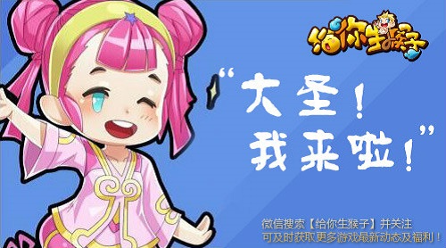 ʦͽceiǡӡ˻˭