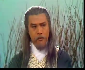 西毒欧阳锋,2323wan大侠传经典"恶人"
