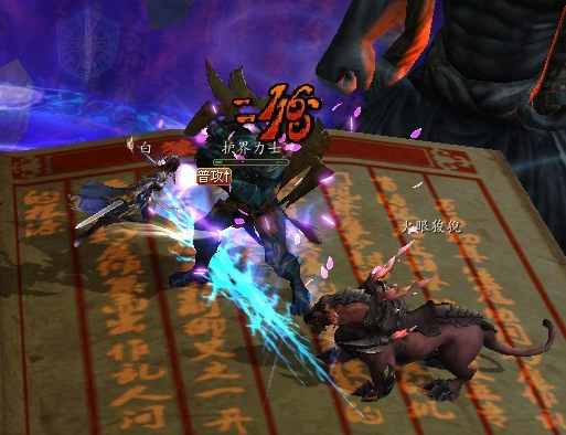 庇护许家上百年 《狼牙》主角剧情之白素贞