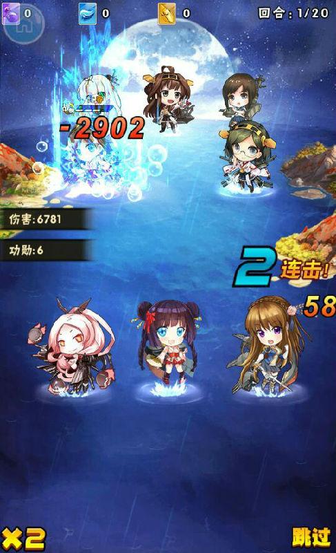 萌娘出击 测评:不止有内容 更有欲望