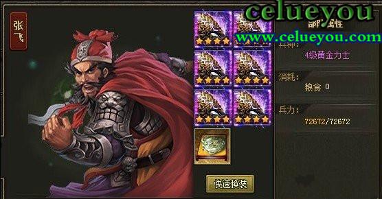 celueyouӵءϽѡùԴȫ