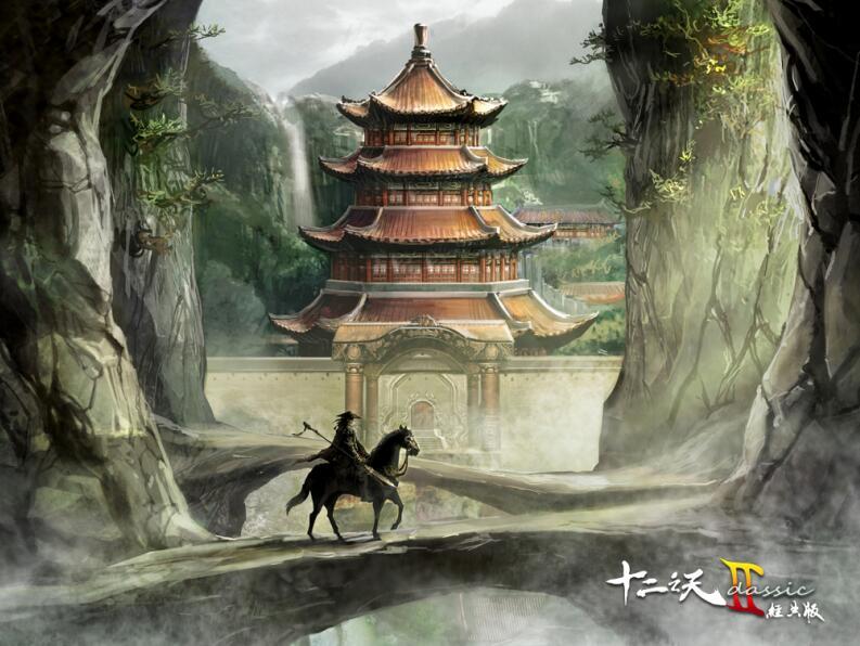 ʮ֮򾭵桷4.21񵺵ս