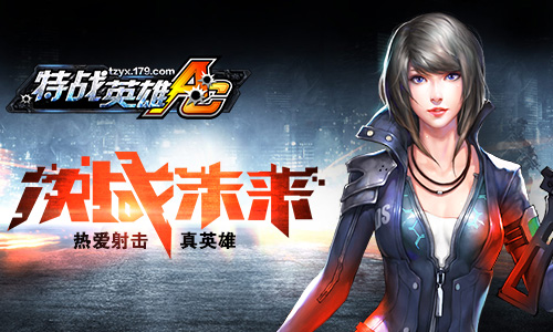 ȼ鹫 179սӢۡȫµͼ۳Ǳʽ