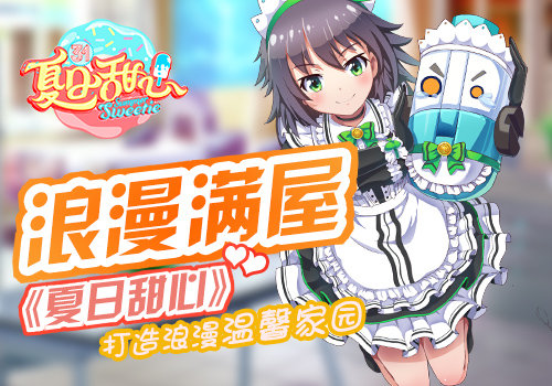 ӡġμ ܰ԰