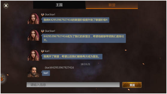 征战《列王时代》古堡心得 首发倒计时