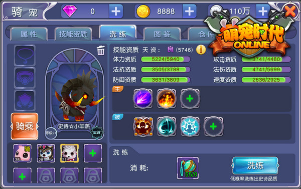 ȳ豦GO 4399ȳʱڲ⼴׽