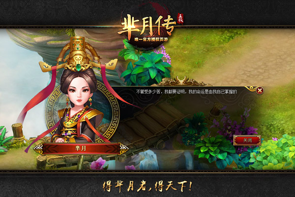 ԤԼ׷200RMB Ρ´淨ǰհ