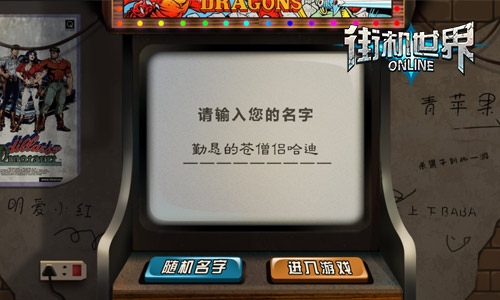 ǧͬؾסֻ硷ͯʵ